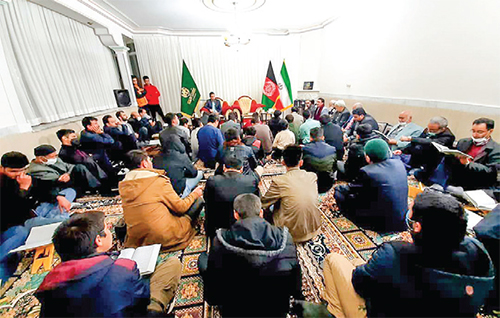 «نُقا» خانه نخبگان «نُقا» خانه نخبگان