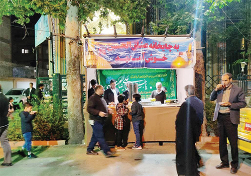 سفرههای پربرکت زیر آسمان شهر سفرههای پربرکت زیر آسمان شهر