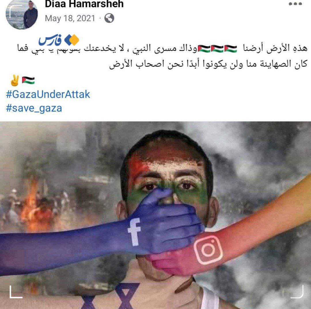 تیراندازیهای همزمان نزدیک تل آویو ۵ کشته برجای گذاشت + فیلم تیراندازیهای همزمان نزدیک تل آویو ۵ کشته برجای گذاشت + فیلم