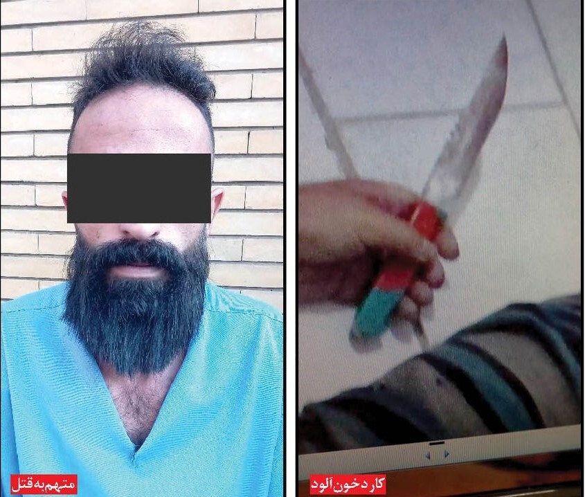 کشف راز جسد خون آلود مرد مشهدی در حمام خانه مادری + عکس کشف راز جسد خون آلود مرد مشهدی در حمام خانه مادری + عکس