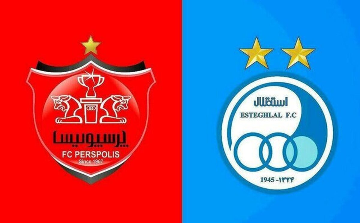 ۵۱ درصد سهام باشگاه‌های استقلال و پرسپولیس واگذار می‌شود