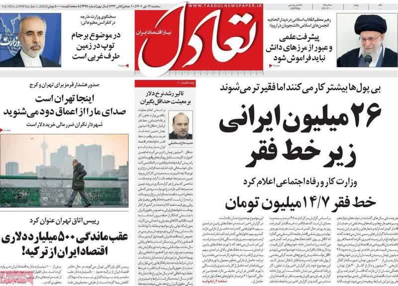 رذالت رسانه‌ای و ترور دوباره سردار سلیمانی