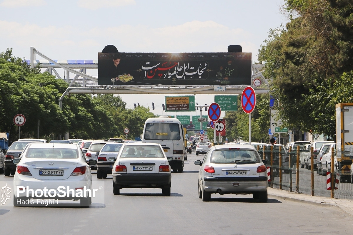 ثبت ۶۲ درصد از سفر‌های زائران به مشهد با ماشین شخصی