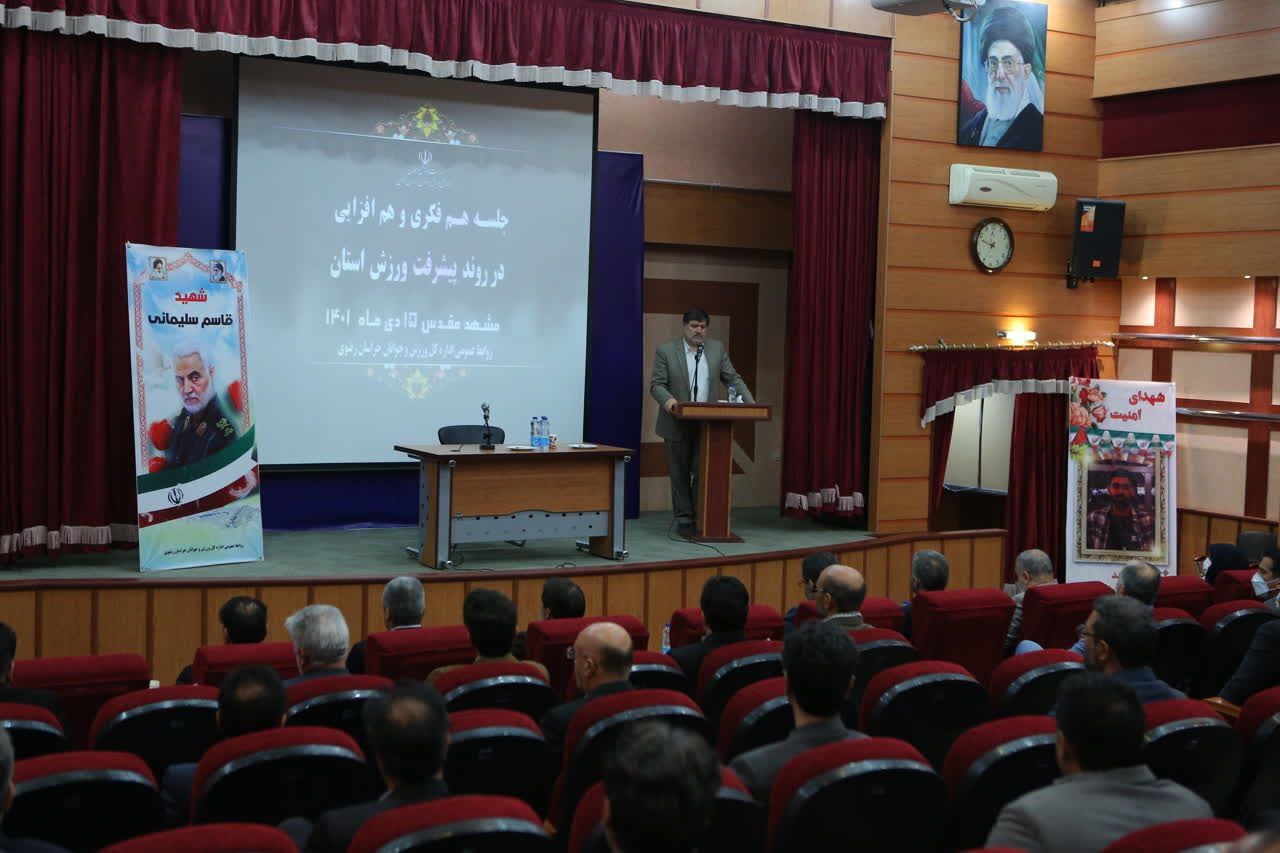 باشگاههای ورزشی غیرمجاز تا ۳۰ دی، فرصت اخذ مجوز دارند باشگاههای ورزشی غیرمجاز تا ۳۰ دی، فرصت اخذ مجوز دارند