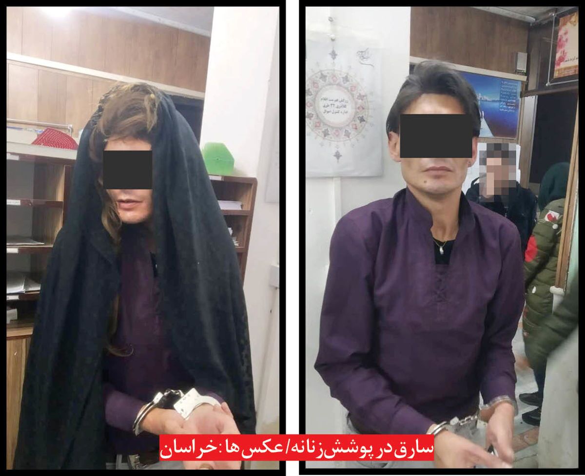 نقشه مرد زن نمای مشهدی برای زنان عزادار + عکس نقشه مرد زن نمای مشهدی برای زنان عزادار + عکس