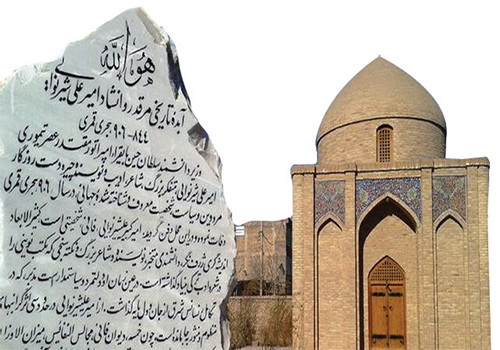 سیاستمداری که عاشق مشهد بود سیاستمداری که عاشق مشهد بود
