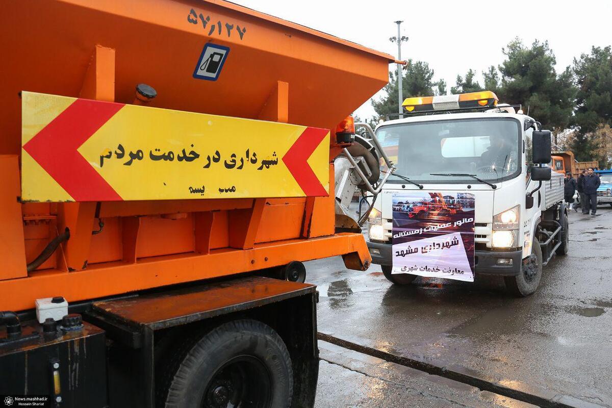 آماده باش بیش از ۱۵۰۰ پاکبان و نیروی خدمات شهری | ۱۸۰ خودروی عملیاتی در سطح شهر مستقر شدند