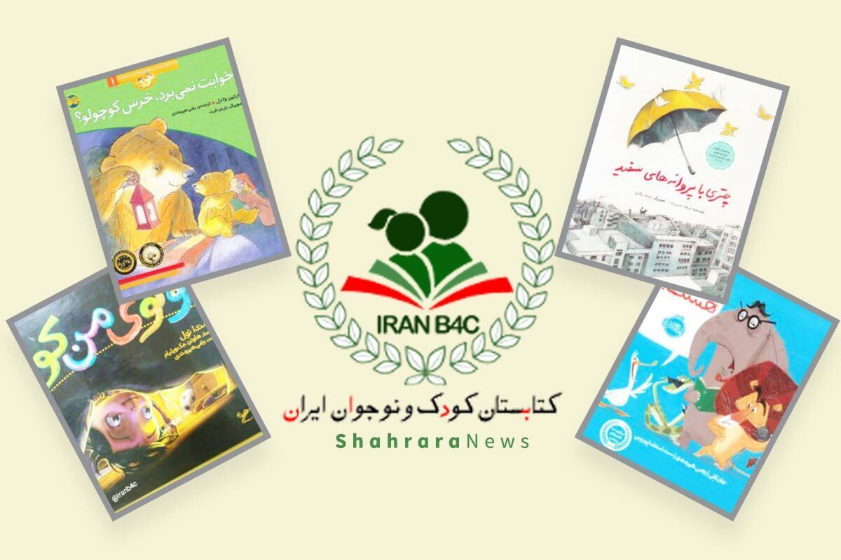 کارهای مختلف روزانه حتی کتاب‌دوست‌ترین آدم‌ها را هم از مطالعه غافل می‌کند.