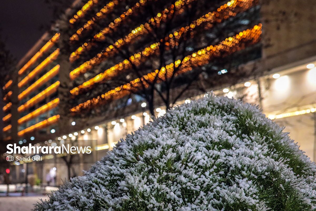 ادارات چه استانهایی فردا پنجشنبه (۲۲ دی ماه ۱۴۰۱) تعطیل است؟ ادارات چه استانهایی فردا پنجشنبه (۲۲ دی ماه ۱۴۰۱) تعطیل است؟
