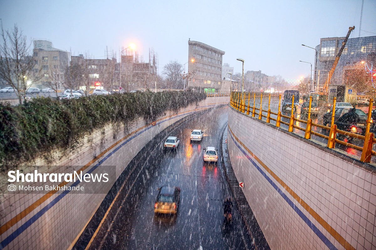 ادارات چه استانهایی فردا پنجشنبه (۲۲ دی ماه ۱۴۰۱) تعطیل است؟ ادارات چه استانهایی فردا پنجشنبه (۲۲ دی ماه ۱۴۰۱) تعطیل است؟