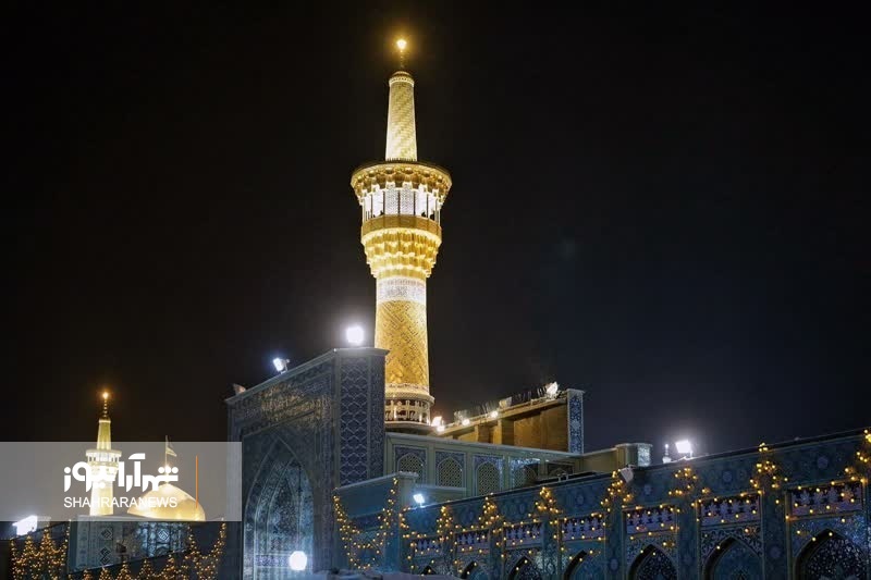 روایتی از جشن نور و سرور در شب میلاد حضرت زهرا (س) در حرم مطهر رضوی روایتی از جشن نور و سرور در شب میلاد حضرت زهرا (س) در حرم مطهر رضوی