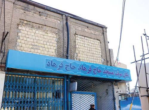 کوچه زنگ‌های پر از انتظار