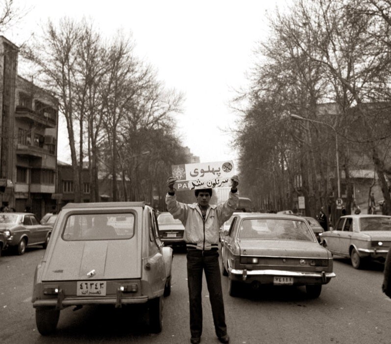 همه چیز درباره فرار شاه و فرح پهلوی از ایران+ عکس همه چیز درباره فرار شاه و فرح پهلوی از ایران+ عکس