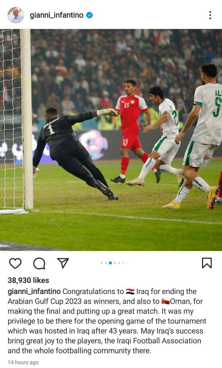 استفاده دوباره رئیس فیفا از واژه جعلی خلیج عربی+ عکس استفاده دوباره رئیس فیفا از واژه جعلی خلیج عربی+ عکس