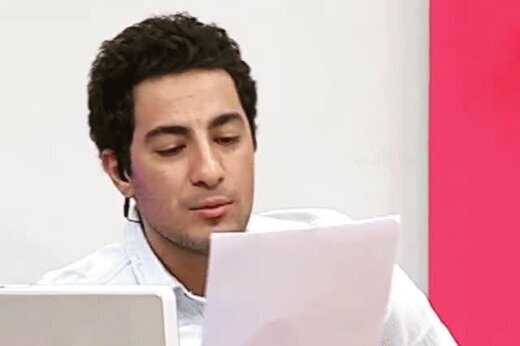 سلبریتی هایی که در گذشته مجری بودند سلبریتی هایی که در گذشته مجری بودند