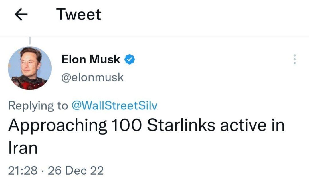 ایلان ماسک: دستگاههای استارلینک در ایران فعال شده است ایلان ماسک: دستگاههای استارلینک در ایران فعال شده است