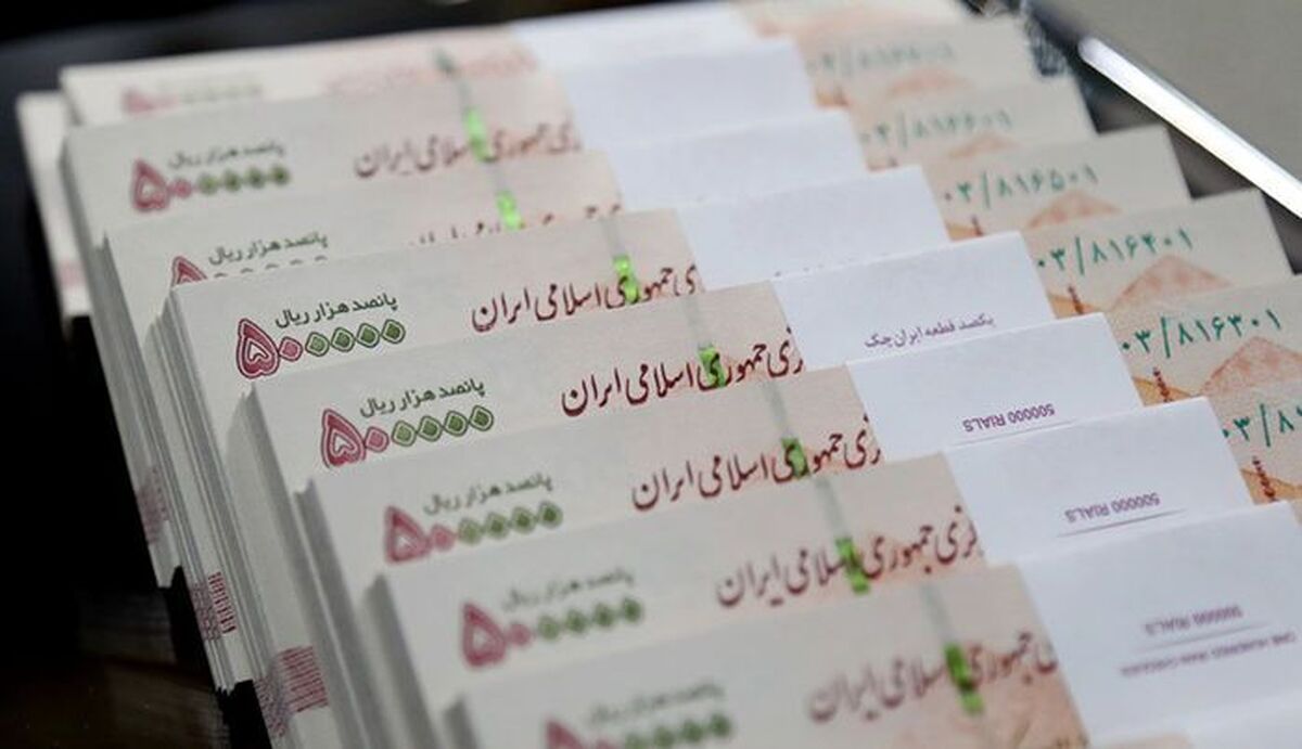 همه چیز درباره نرخ‌های جدید سود بانکی و شرط سپرده‌گذاری