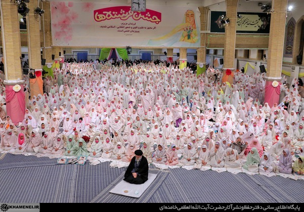 جشن تکلیف دختران در حضور رهبر معظم انقلاب + تصاویر