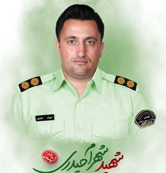 رئیس پلیس اطلاعات جوانرود در درگیری با قاچاقچیان به شهادت رسید+ عکس رئیس پلیس اطلاعات جوانرود در درگیری با قاچاقچیان به شهادت رسید+ عکس