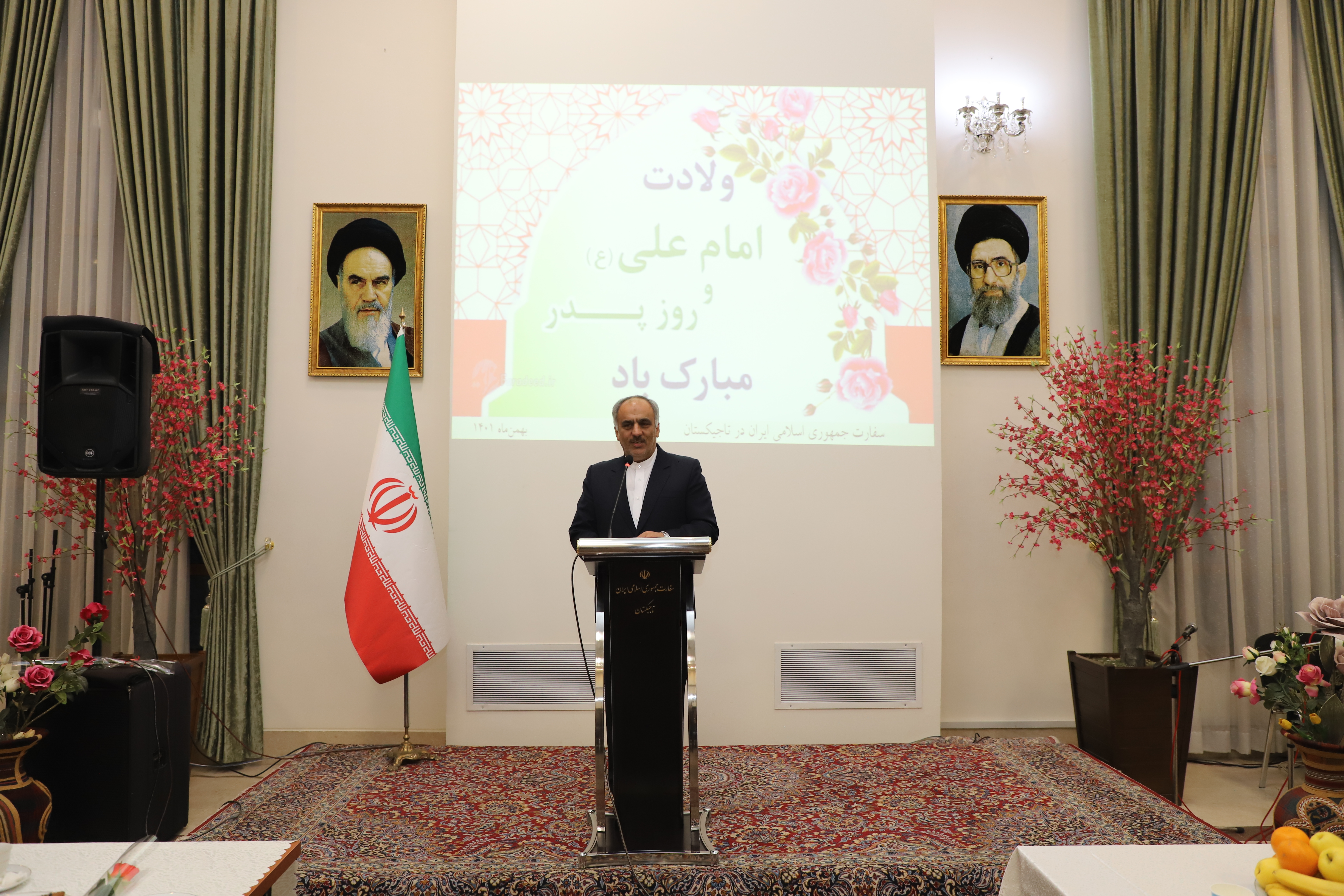 جشن میلاد امام علی(ع) و روز پدر در تاجیکستان+ فیلم و تصاویر جشن میلاد امام علی(ع) و روز پدر در تاجیکستان+ فیلم و تصاویر