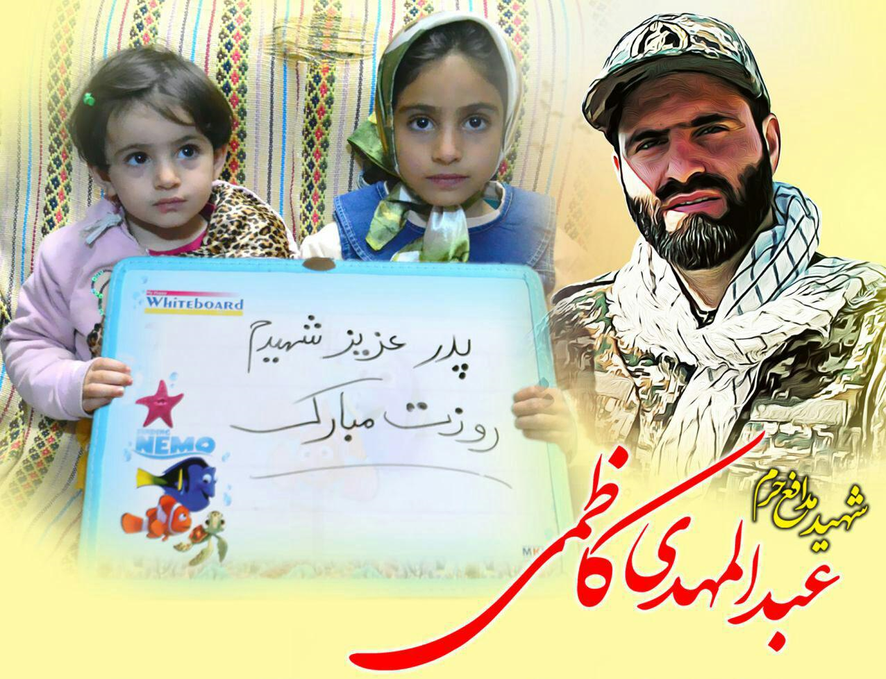 دخترانی که در جشن تکلیف همراه رهبر انقلاب وارد حسینیه شدند را بشناسید+ عکس دخترانی که در جشن تکلیف همراه رهبر انقلاب وارد حسینیه شدند را بشناسید+ عکس