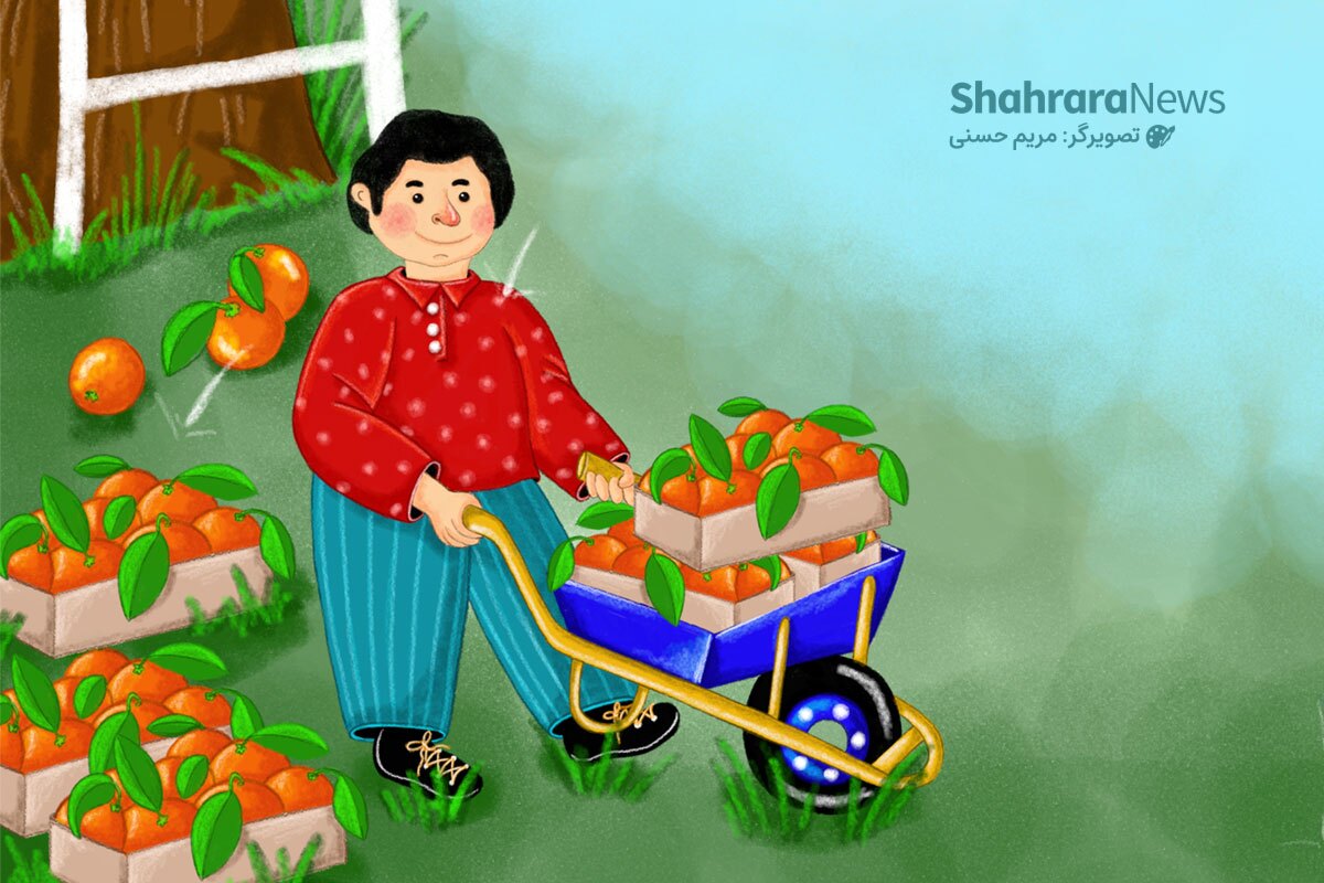 داستان کوتاه | اگر خدا بخواهد