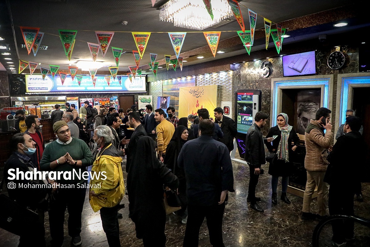 همه چیز درباره جشنواره فیلم فجر مشهد (۱۴۰۱) + گزارش مردمی، خلاصه و نقد فیلمها همه چیز درباره جشنواره فیلم فجر مشهد (۱۴۰۱) + گزارش مردمی، خلاصه و نقد فیلمها