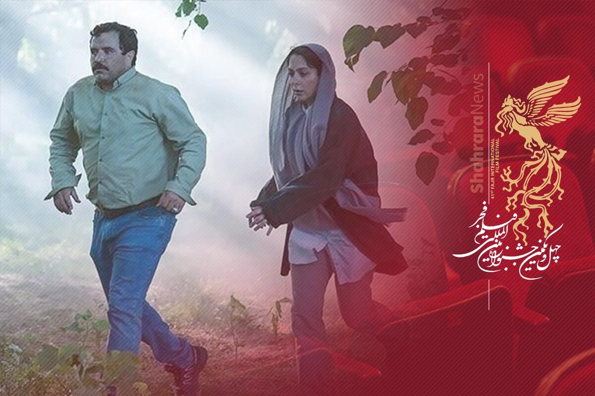 همه چیز درباره جشنواره فیلم فجر مشهد (۱۴۰۱) + گزارش مردمی، خلاصه و نقد فیلمها فیلم در آغوش درخت