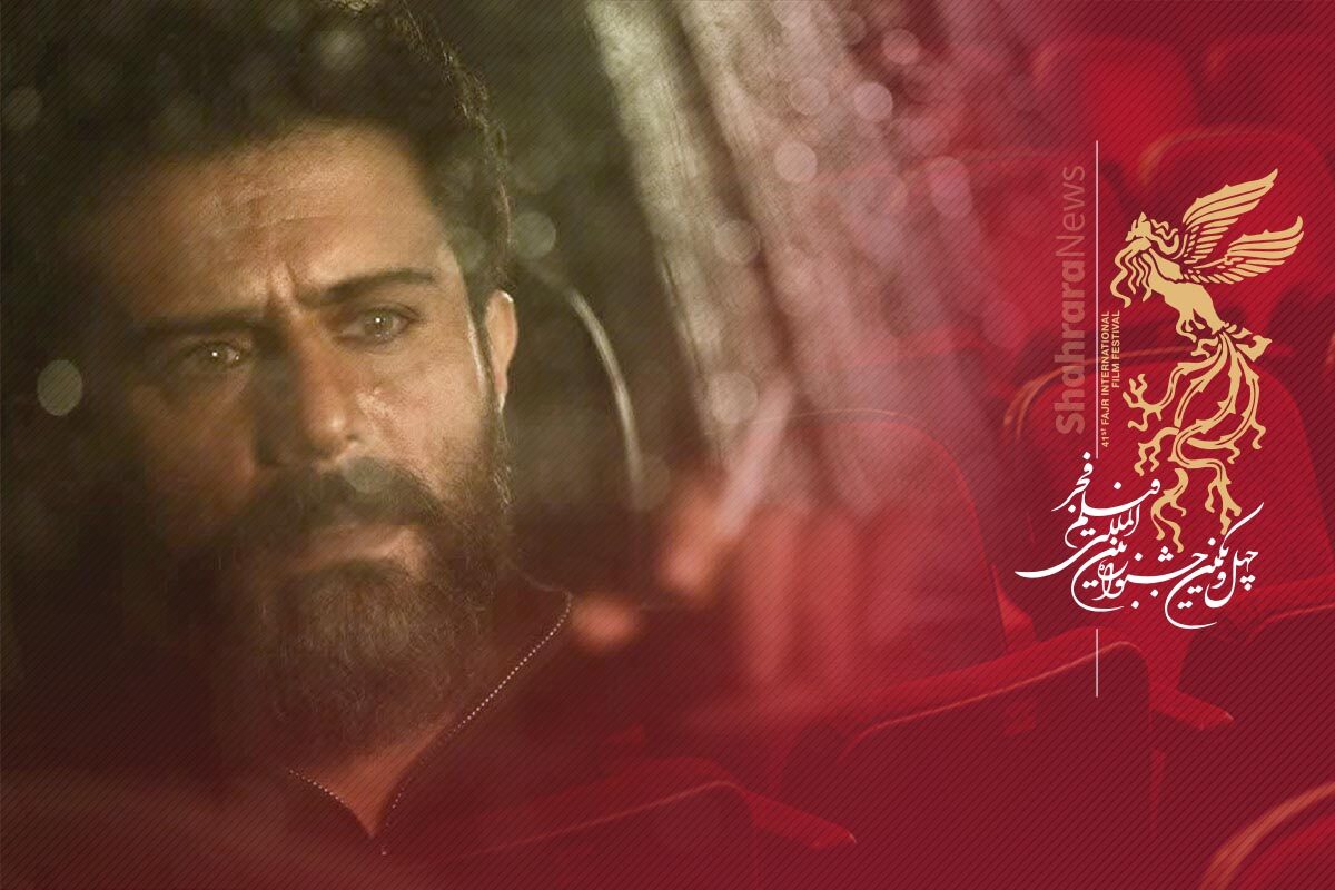 همه چیز درباره جشنواره فیلم فجر مشهد (۱۴۰۱) + گزارش مردمی، خلاصه و نقد فیلمها فیلم یادگار جنوب