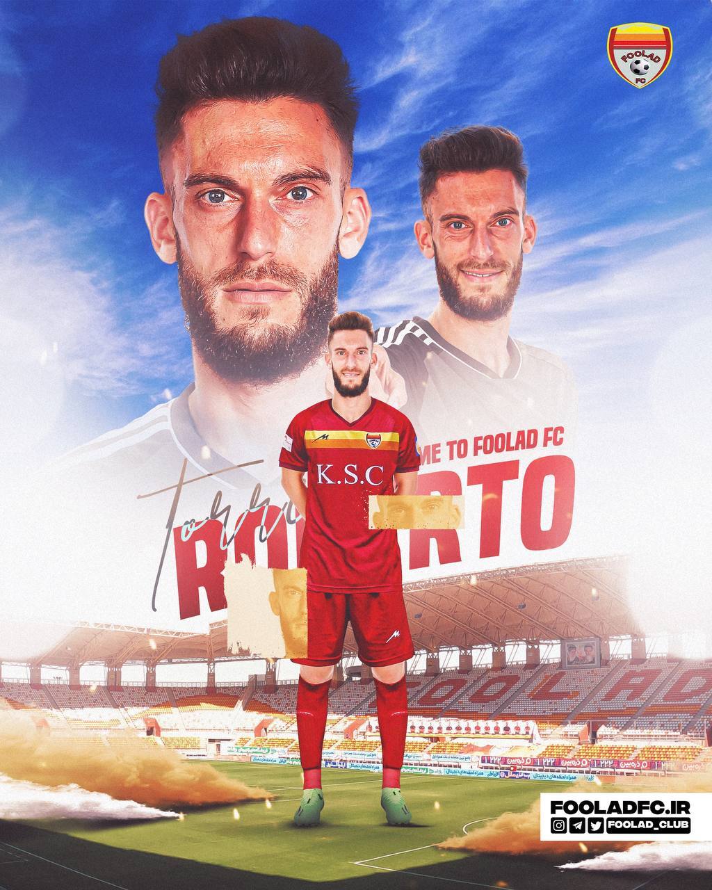 سورپرایز لالیگایی نکونام برای پرسپولیس + عکس سورپرایز لالیگایی نکونام برای پرسپولیس + عکس