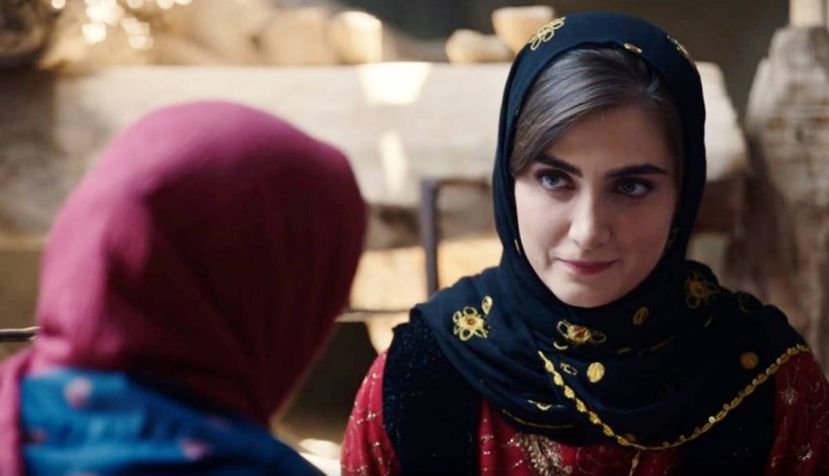 آیا سریال آیا سریال