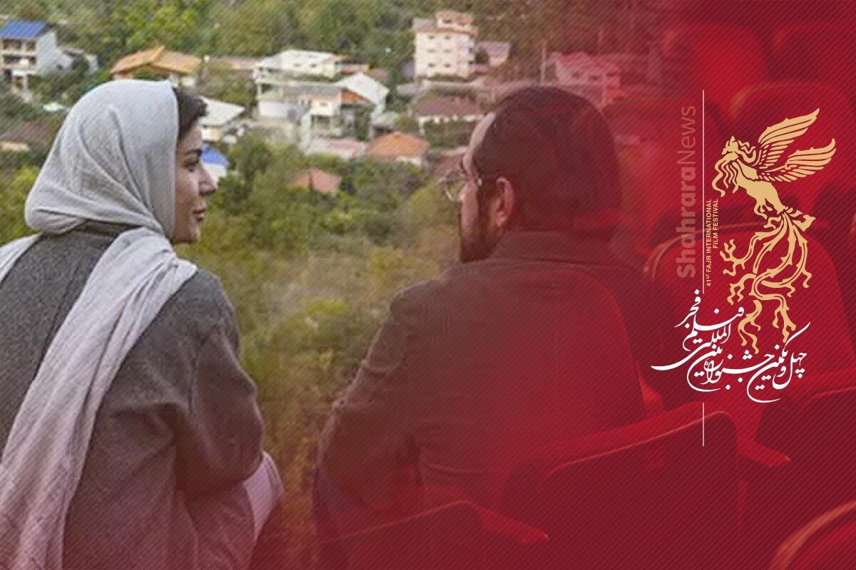 همه چیز درباره جشنواره فیلم فجر مشهد (۱۴۰۱) + گزارش مردمی، خلاصه و نقد فیلمها فیلم جنگل پرتقال