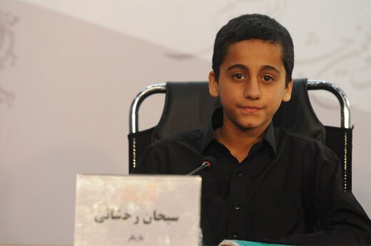 لحظه به لحظه با مراسم اختتامیه جشنواره فیلم فجر ۴۱ + لیست برندگان جشنواره لحظه به لحظه با مراسم اختتامیه جشنواره فیلم فجر ۴۱ + لیست برندگان جشنواره