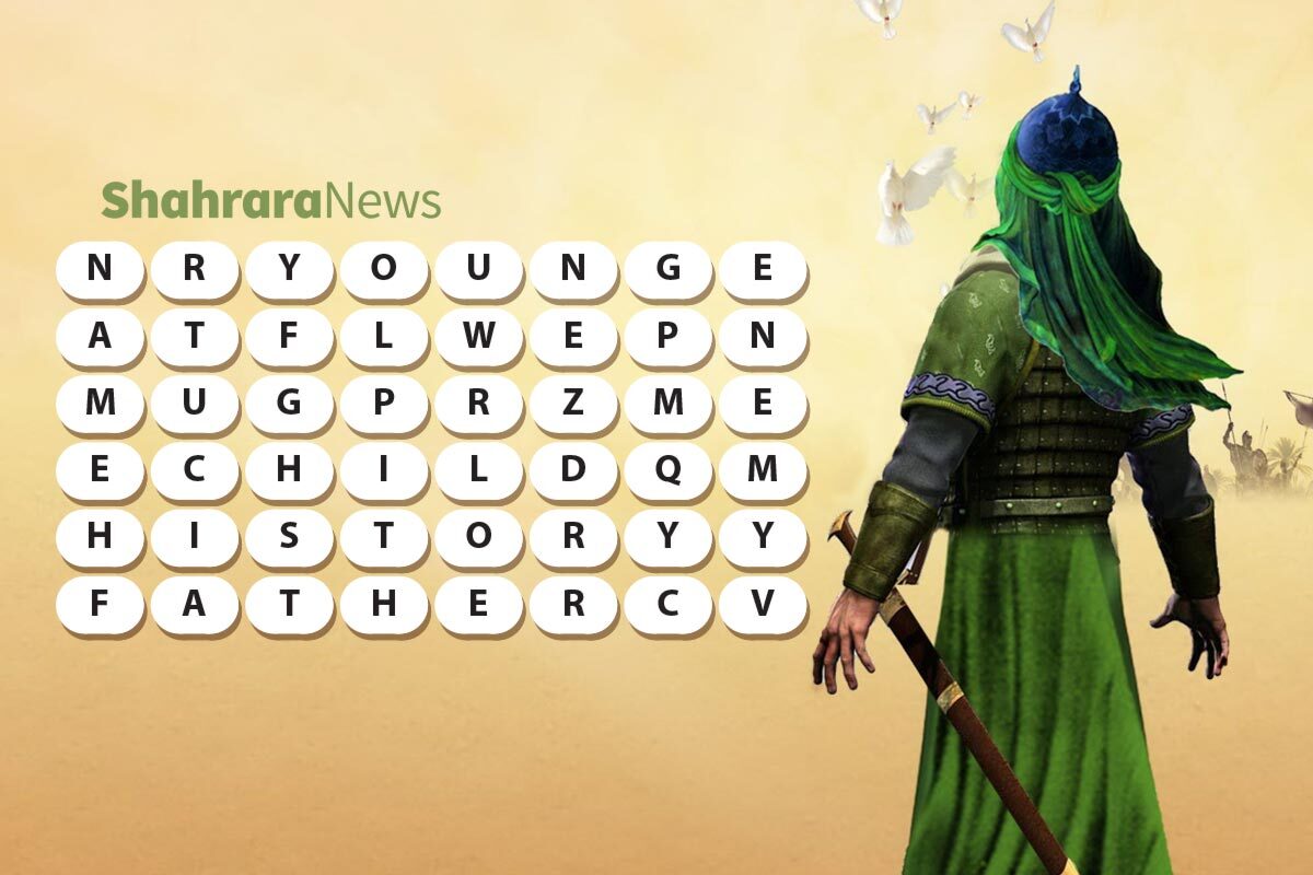 سرگرمی با جدول کلمات انگلیسی | روز جوان