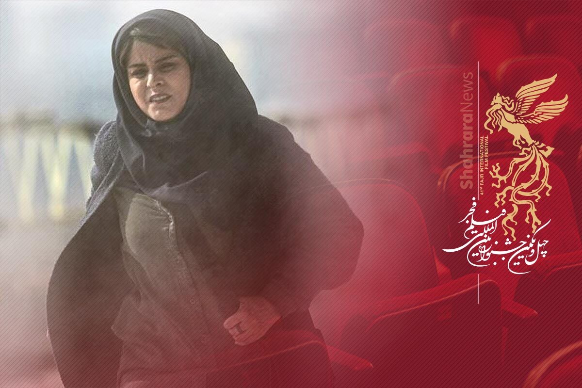 همه چیز درباره جشنواره فیلم فجر مشهد (۱۴۰۱) + گزارش مردمی، خلاصه و نقد فیلمها فیلم روایت ناتمام سیما