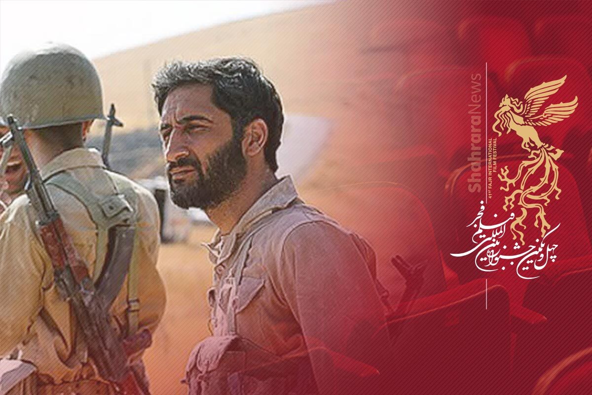 همه چیز درباره جشنواره فیلم فجر مشهد (۱۴۰۱) + گزارش مردمی، خلاصه و نقد فیلمها فیلم اتاقک گلی