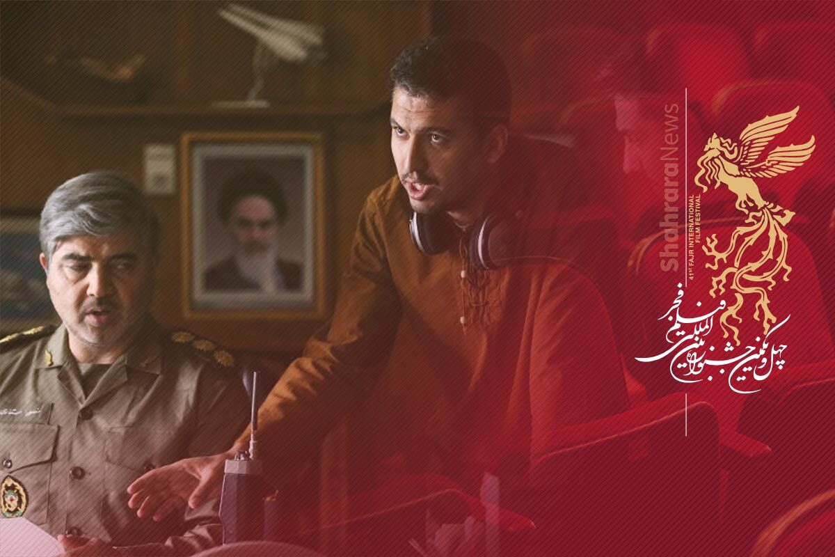 همه چیز درباره جشنواره فیلم فجر مشهد (۱۴۰۱) + گزارش مردمی، خلاصه و نقد فیلمها فیلم های پاور