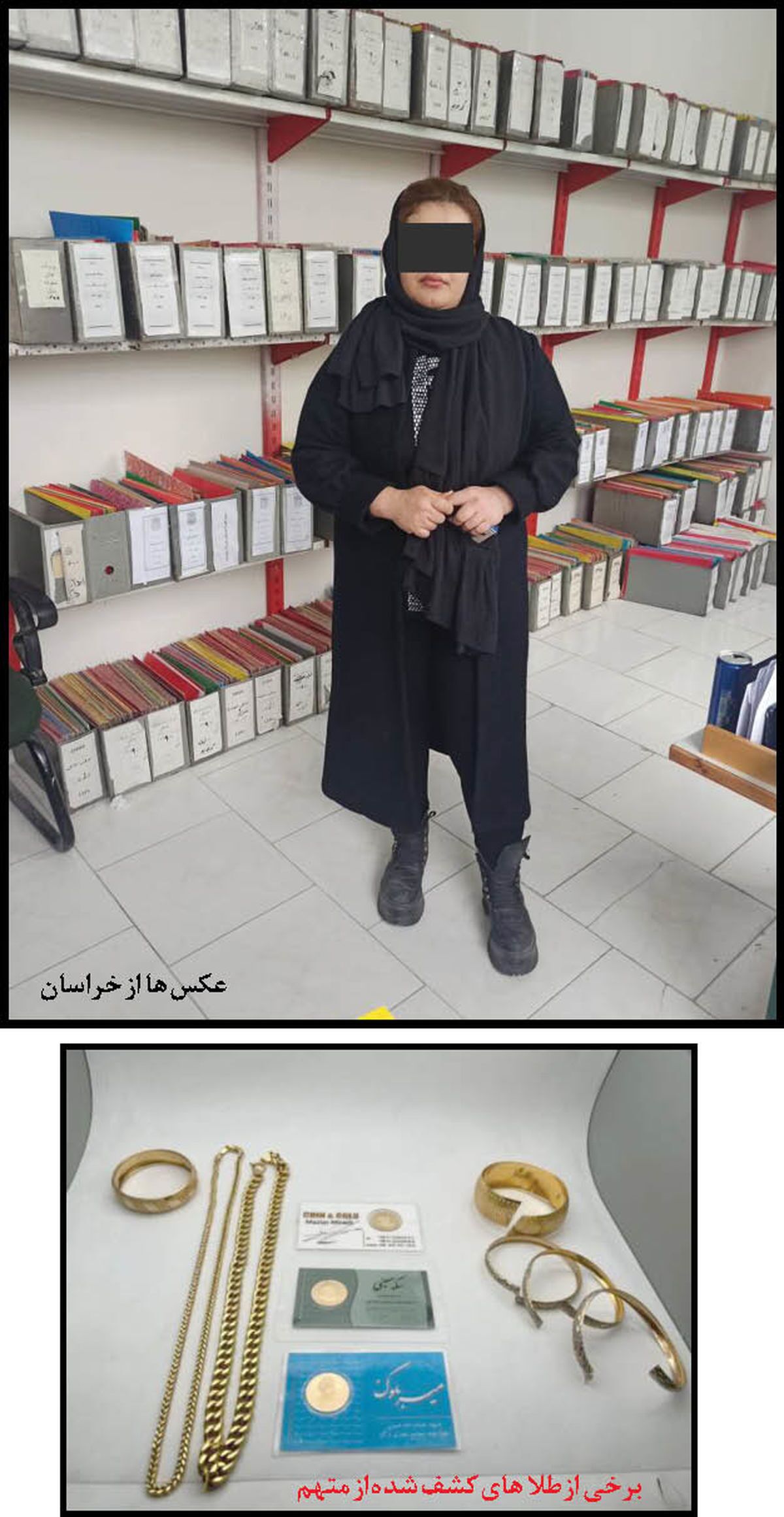 نقشه شوم زن مشهدی برای مردان هوسران + عکس نقشه شوم زن مشهدی برای مردان هوسران + عکس