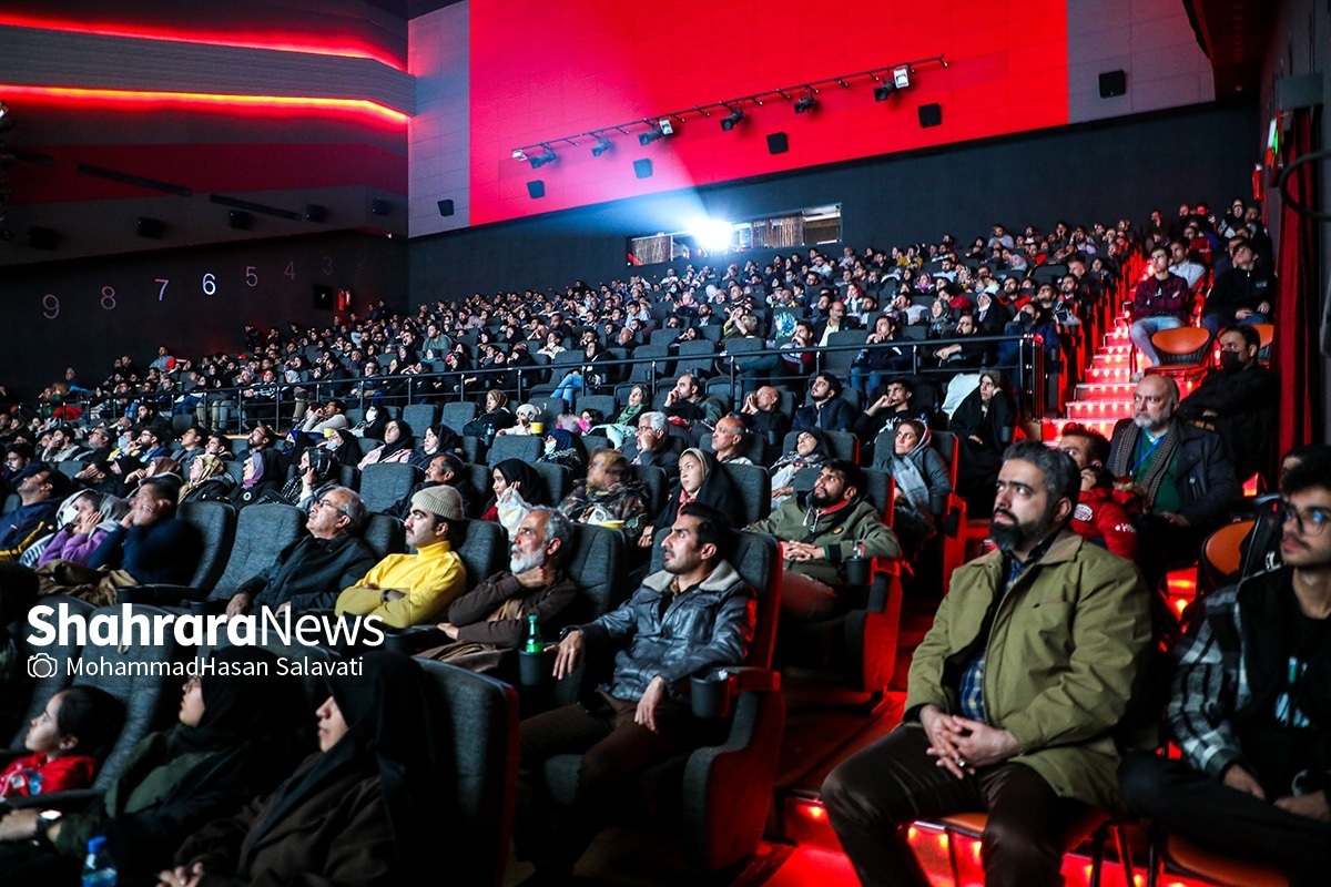 جشنواره فیلم فجر مشهد