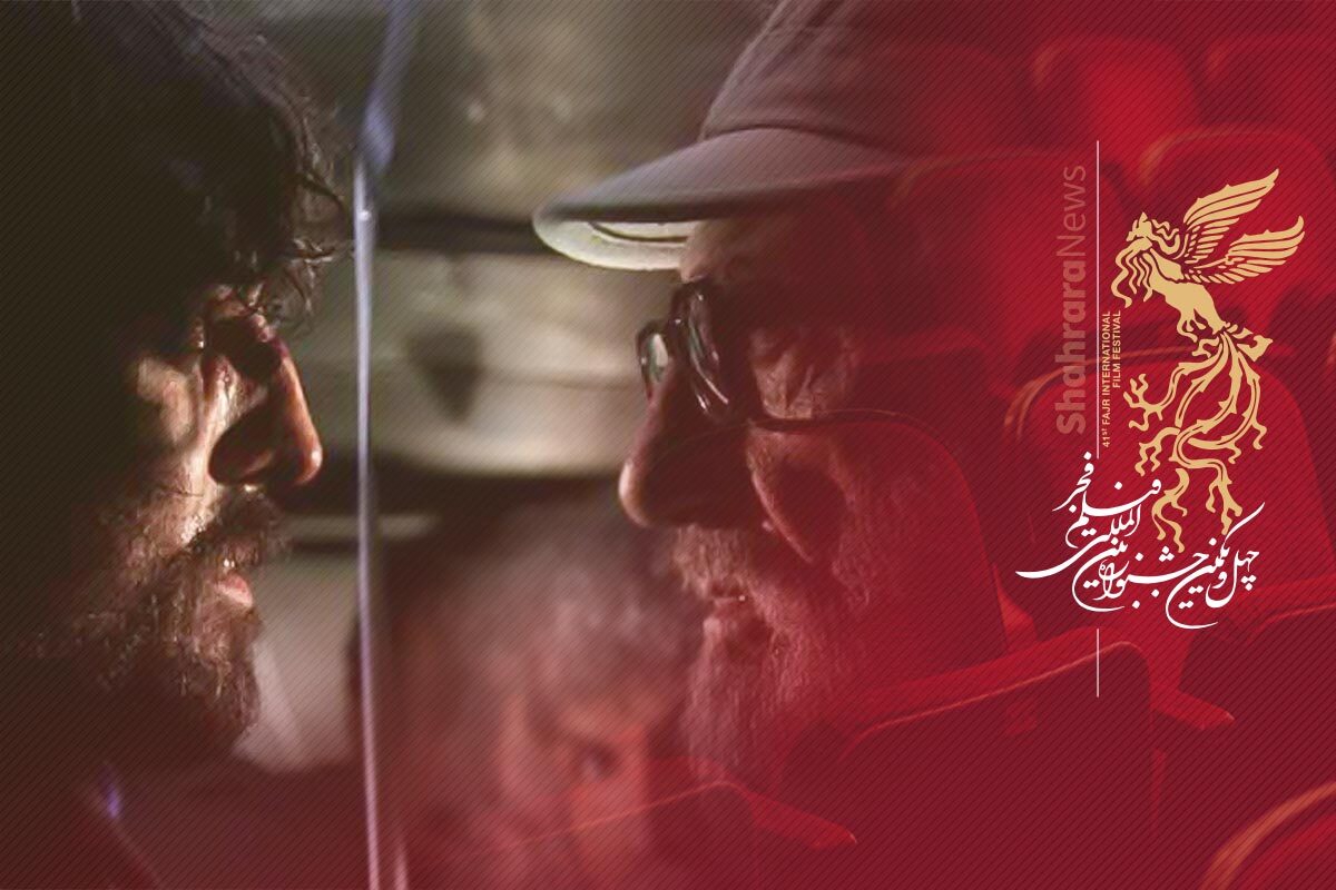 همه چیز درباره جشنواره فیلم فجر مشهد (۱۴۰۱) + گزارش مردمی، خلاصه و نقد فیلمها فیلم سینما متروپل