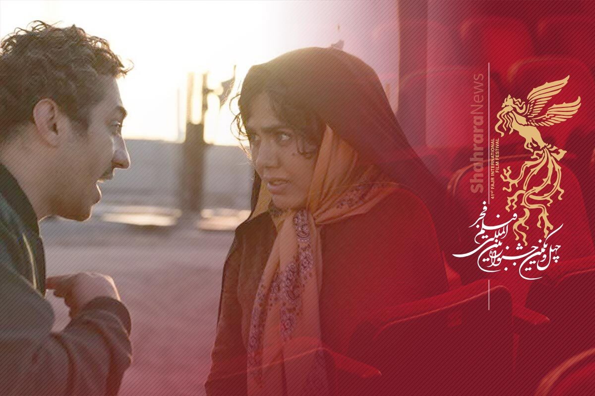 همه چیز درباره جشنواره فیلم فجر مشهد (۱۴۰۱) + گزارش مردمی، خلاصه و نقد فیلمها فیلم وابل