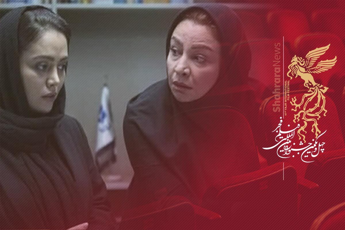 همه چیز درباره جشنواره فیلم فجر مشهد (۱۴۰۱) + گزارش مردمی، خلاصه و نقد فیلمها فیلم پرونده باز است