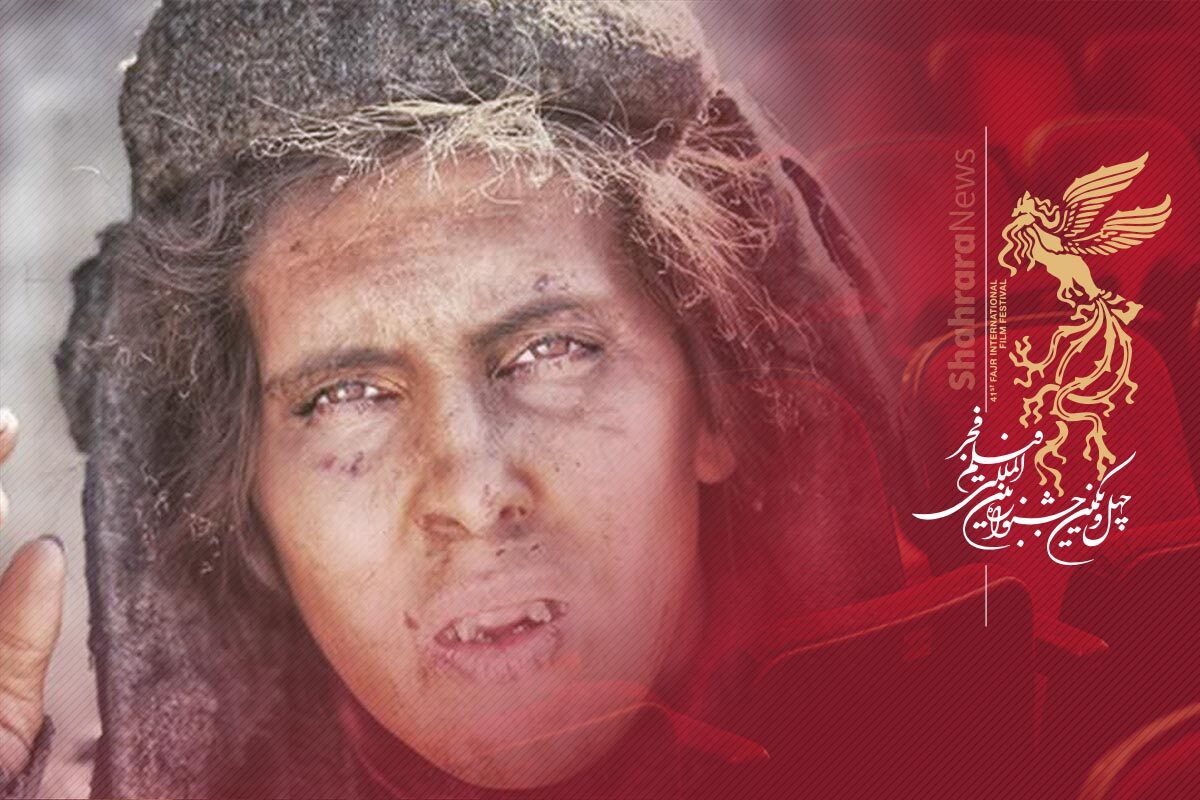 همه چیز درباره جشنواره فیلم فجر مشهد (۱۴۰۱) + گزارش مردمی، خلاصه و نقد فیلمها فیلم آن ها مرا دوست داشتند