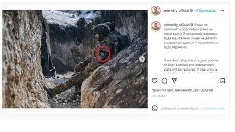 عکس فرمانده ارتش اوکراین با نشان داعش عکس فرمانده ارتش اوکراین با نشان داعش