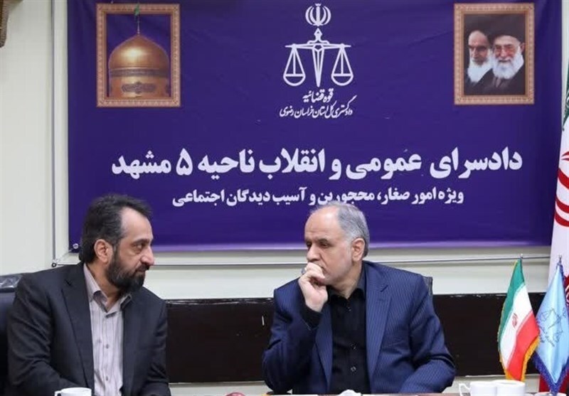 وزیر دادگستری‌: مجموعه‌ای ویژه حمایت از کودکان ایجاد می‌شود| تمجید از اجرای طرح شوق زندگی در مشهد