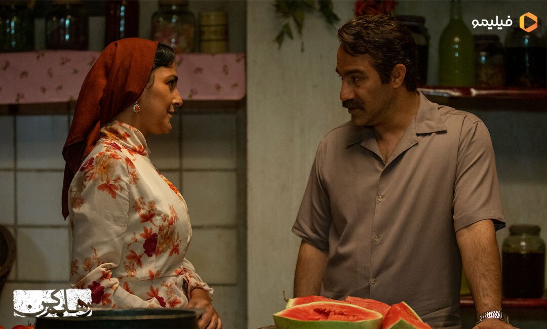 درباره سریال جدید «رهایم کن» + بازیگران، تیزر و داستان