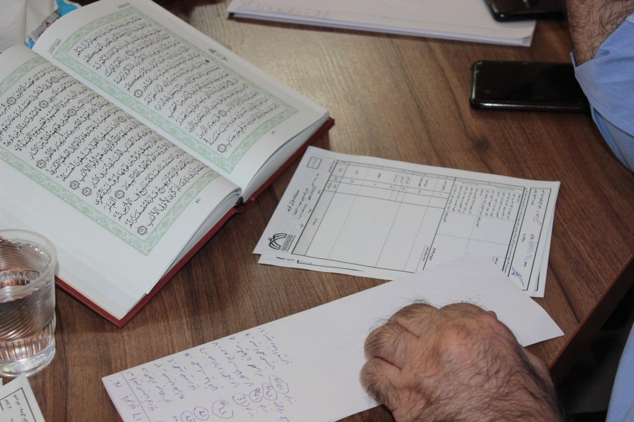 مسابقات قرآن ویژه مهاجران افغانستانی برگزار شد مسابقات قرآن ویژه مهاجران افغانستانی برگزار شد