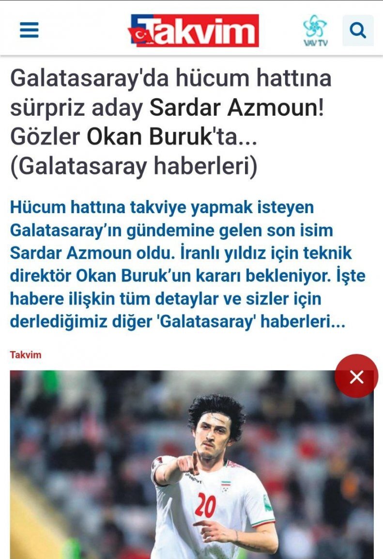 سردار آزمون گزینه زمستانی گالاتاسرای + عکس سردار آزمون گزینه زمستانی گالاتاسرای + عکس