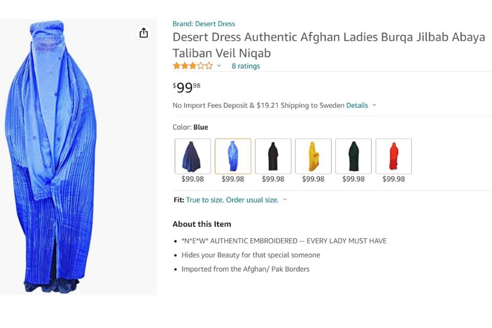 فروش برقع در یک شرکت انگلیسی + عکس فروش برقع در یک شرکت انگلیسی + عکس