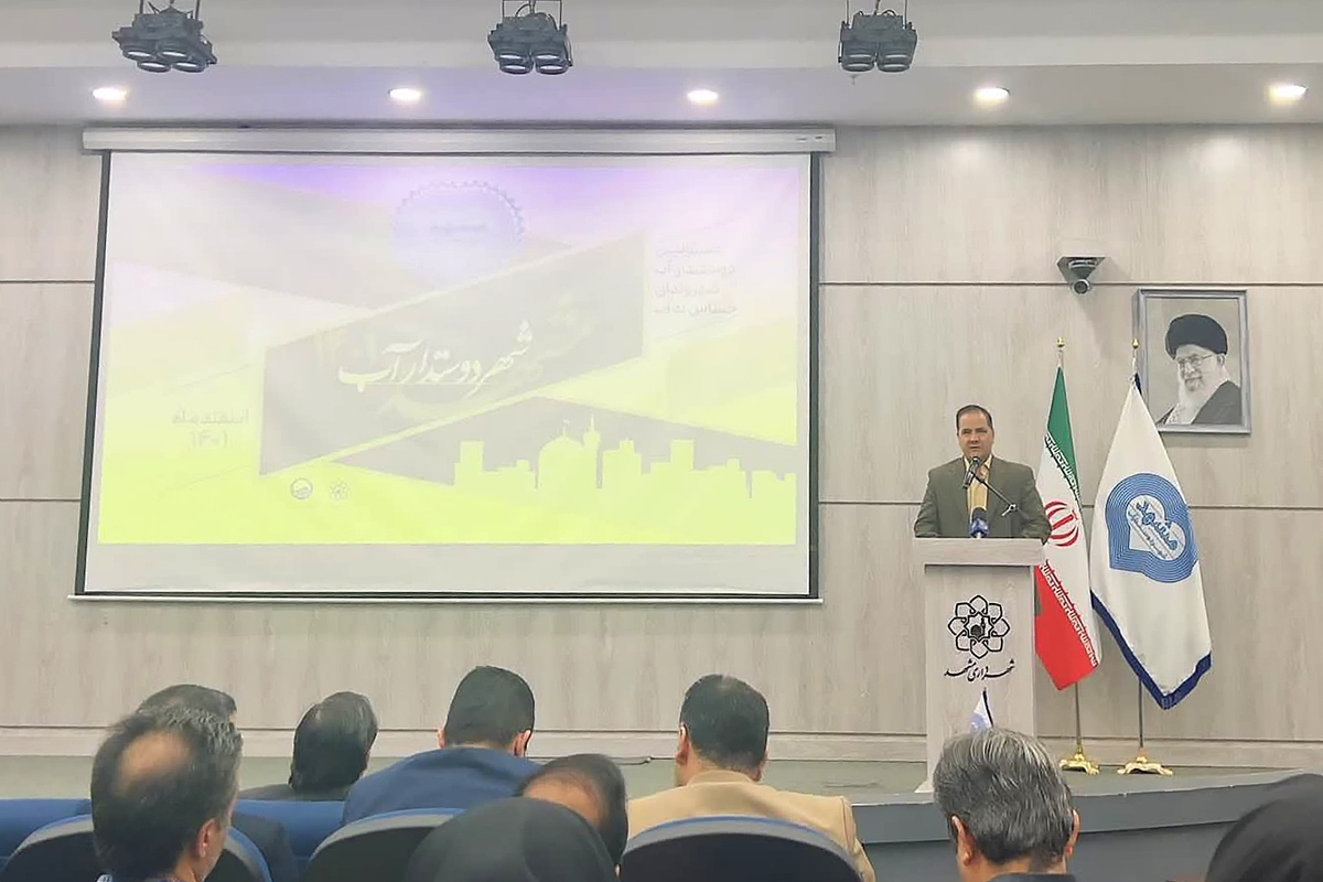 مدیرعامل شرکت آبفای مشهد: خانواده‌های مشهدی ۹ درصد هدر رفت آب دارند